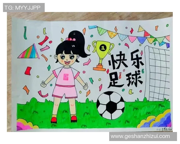 可爱足球明星贝林厄姆Q版形象展示活力与魅力的完美融合