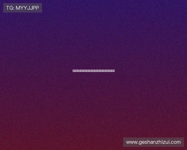 任你博集团为世界杯赛事提供的先进技术支持与创新解决方案